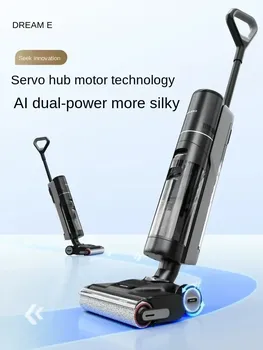 Esyhey AI Floor Scrubber: Dual Power Dust Removal, Washing and Dragging Scrubber
